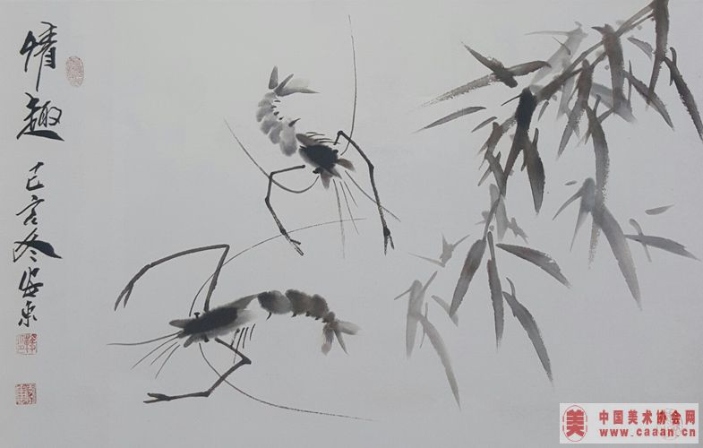 ��ˮ����Ȥͼ��ͼ